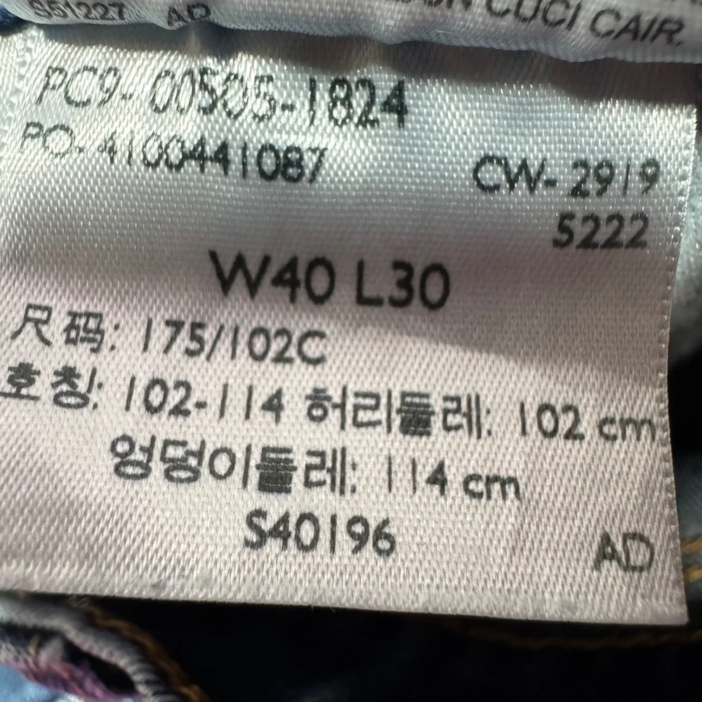 Levi's‎ 505 Regular Fit Jeans Mens W40 L30 Blue Denim Actual: 38x29